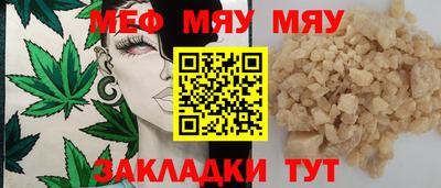 кокаин колумбия Краснодар