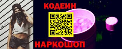 кокаин колумбия Краснодар