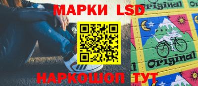 альфа пвп VHQ Коммунар