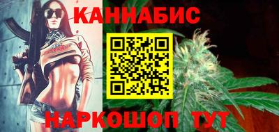 альфа пвп VHQ Коммунар