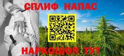 PSILOCYBIN Комсомольск-на-Амуре