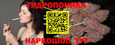 альфа пвп VHQ Коммунар