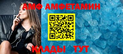 мефедрон Краснознаменск