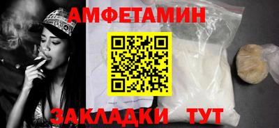 альфа пвп VHQ Коммунар