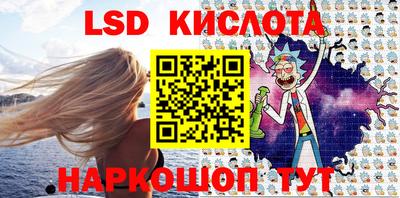 альфа пвп VHQ Коммунар