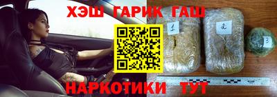 PSILOCYBIN Комсомольск-на-Амуре