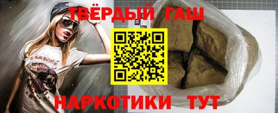 альфа пвп VHQ Коммунар