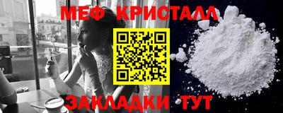 PSILOCYBIN Комсомольск-на-Амуре